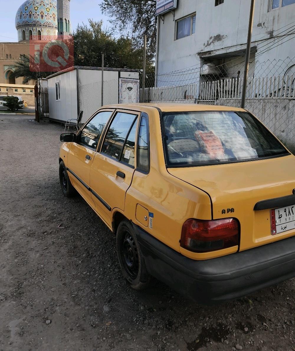 سايبا 131